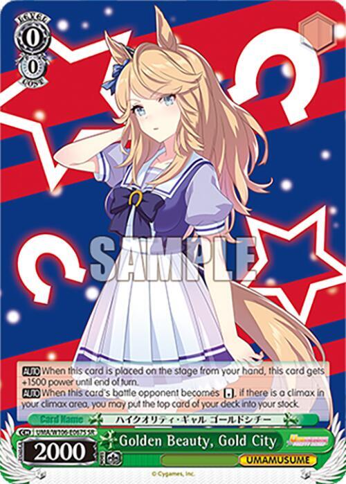 Golden Beauty Gold City SR UMA/W106-E067S Umamusume: Pretty Derby Card