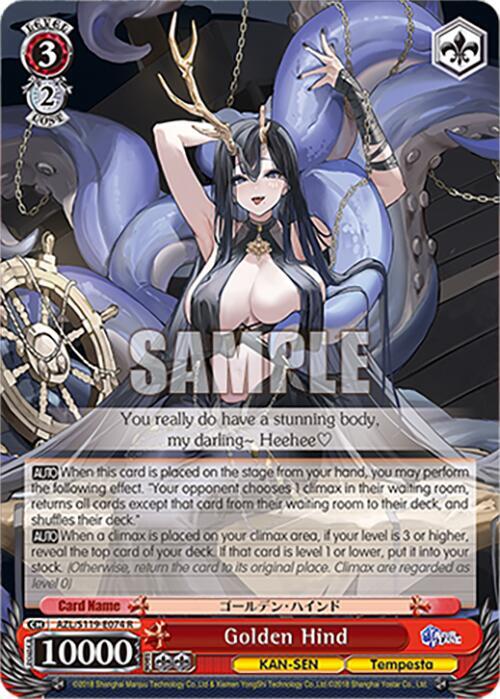 Golden Hind AZL/S119-E074 R Azur Lane Vol. 2 Card