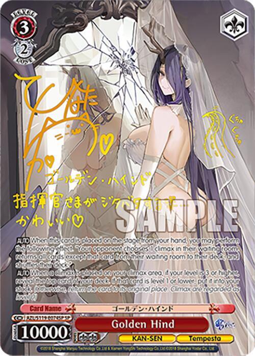 Golden Hind SP AZL/S119-E074SP SP Azur Lane Vol. 2 Card