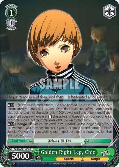 Golden Right Leg Chie P4/EN-S01-038 C Persona 4 ver.E Card
