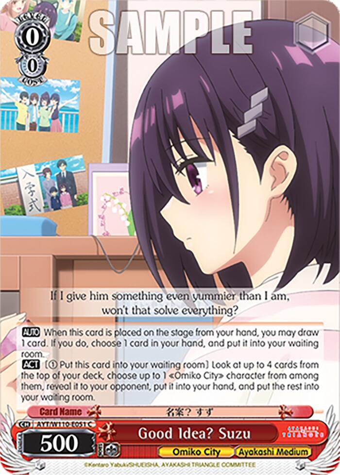 Good Idea Suzu AYT/W110-E051 C Ayakashi Triangle Card