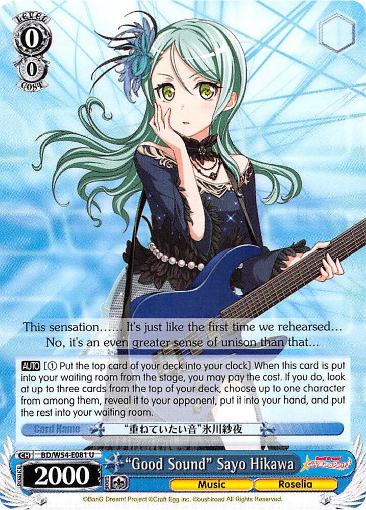 Good Sound Sayo Hikawa BD/W54-E081 U BanG Dream! Girls Band Party! Card