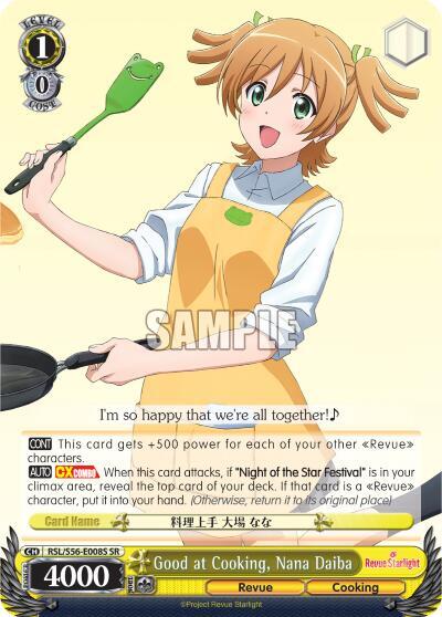 Good at Cooking Nana Daiba SR RSL/S56-E008S SR Revue Starlight Card