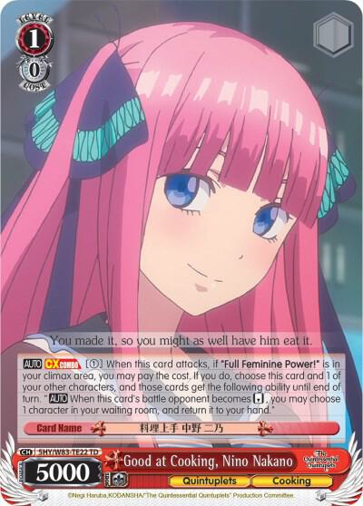 Good at Cooking Nino Nakano 5HY/W83-TE22 TD The Quintessential Quintuplets Card