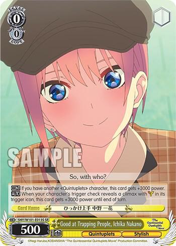 Good at Trapping People Ichika Nakano SR 5HY/W101-E013S SR The Quintessential Quintuplets Movie Card