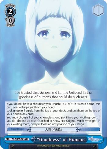 Goodness of Humans FGO/S87-E098 U Fate/Grand Order THE MOVIE Divine Realm of the Round Table: Camelot Card
