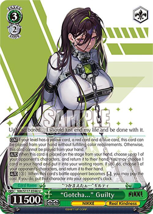 Gotcha Guilty NIK/S117-E046 U GODDESS OF VICTORY: NIKKE Card