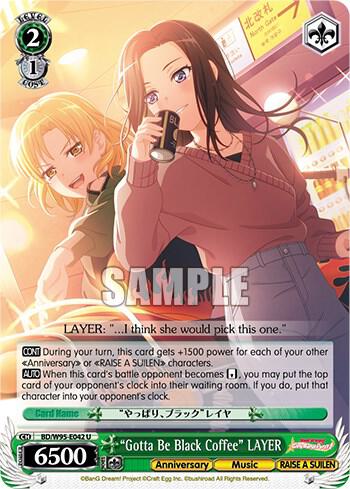 Gotta Be Black Coffee LAYER BD/W95-E042 U BanG Dream! Girls Band Party! 5th Anniversary Card