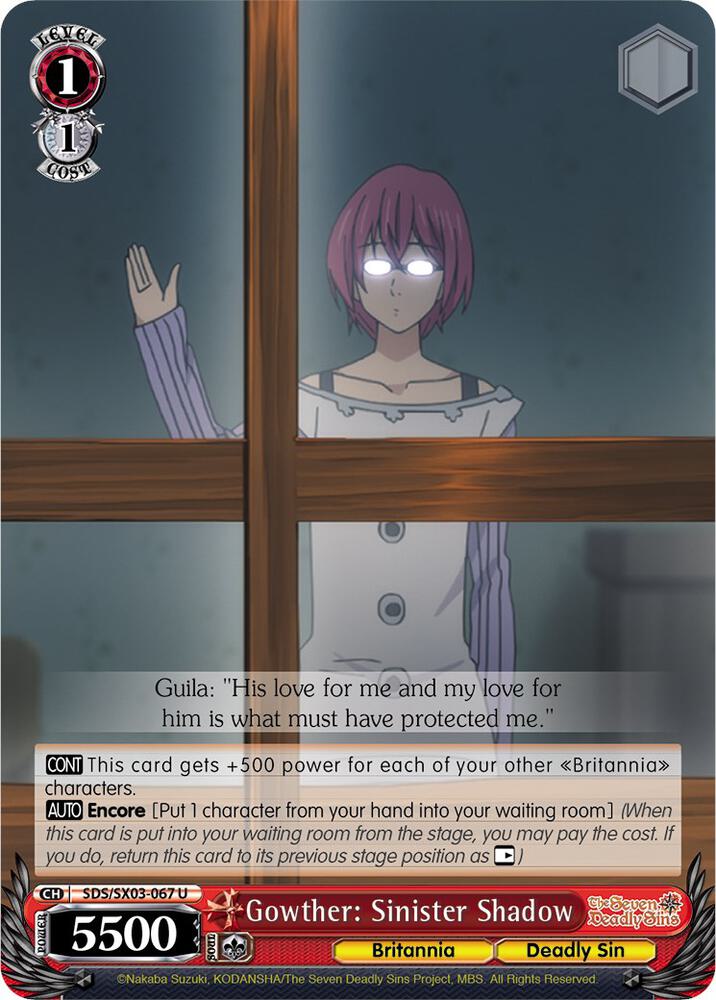 Gowther Sinister Shadow SDS/SX03-067 U The Seven Deadly Sins Card