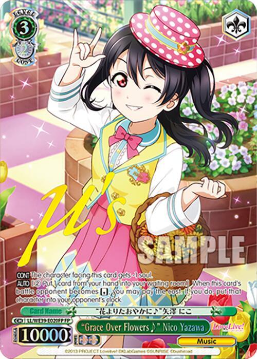 Grace Over Flowers Nico Yazawa FP LL/WE39-E020FP FP Love Live! School Idol Festival Series 10th Anniversary Premium Booster Card