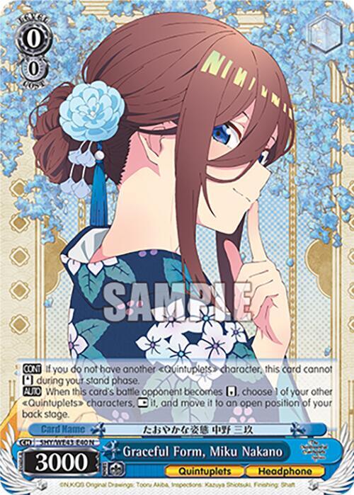 Graceful Form Miku Nakano 5HY/WE43-E40 N The Quintessential Quintuplets Specials Premium Booster Card