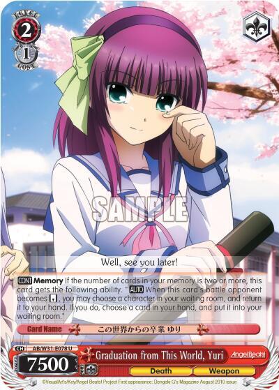 Graduation from This World Yuri AB/W31-E078 U Angel Beats! Re:Edit Card