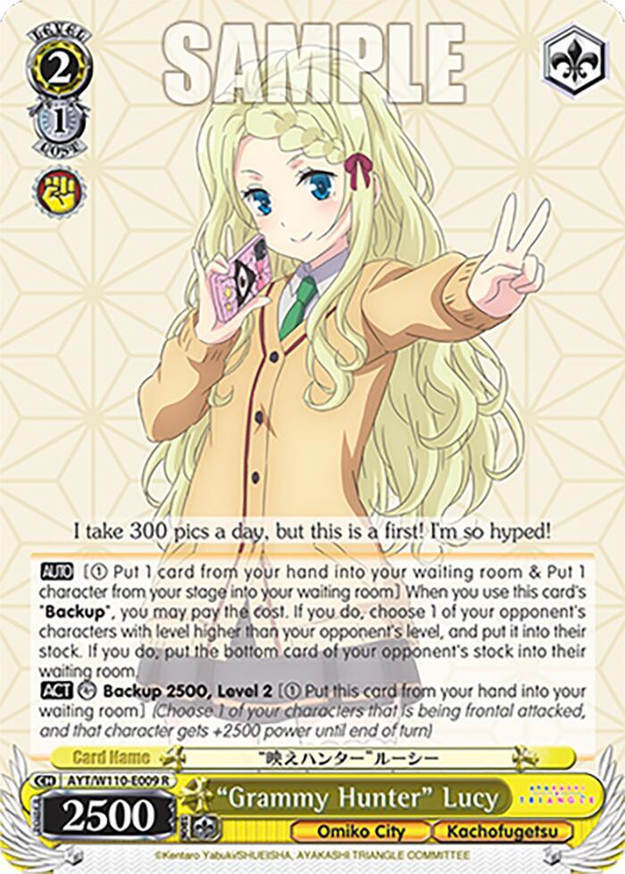 Grammy Hunter Lucy AYT/W110-E009 R Ayakashi Triangle Card