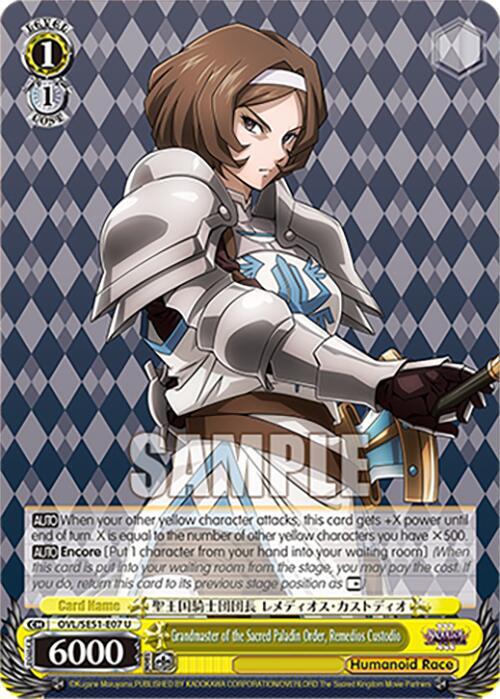Grandmaster of the Sacred Paladin Order Remedios Custodio OVL/SE51-E07 U Nazarick: Tomb of the Undead Vol.3 Extra Booster Card
