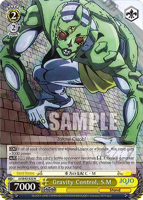 Gravity Control SM JJ/SE42-E22 N JoJo's Bizarre Adventure: Stone Ocean Premium Booster Card