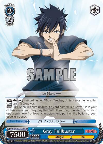 Gray Fullbuster SR FT/EN-S02-075S SR Fairy Tail ver.E Card