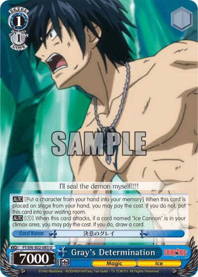 Grays Determination FT/EN-S02-083 U Fairy Tail ver.E Card