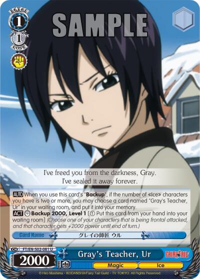 Grays Teacher Ur FT/EN-S02-081 U Fairy Tail ver.E Card