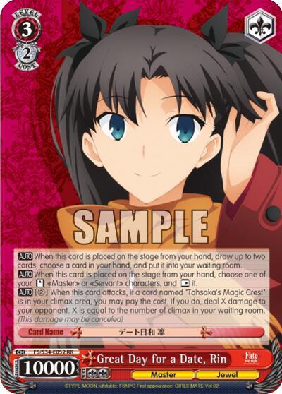 Great Day for a Date Rin FS/S34-E052 RR Fate/stay night [Unlimited Blade Works] Card