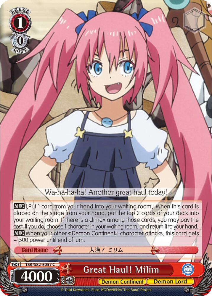 Great Haul Milim TSK/S82-E057 C That Time I Got Reincarnated as a Slime Vol.2 Card