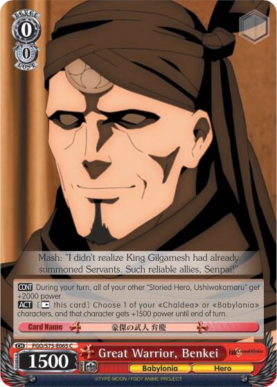 Great Warrior Benkei FGO/S75-E065 C Fate/Grand Order Absolute Demonic Front: Babylonia Card