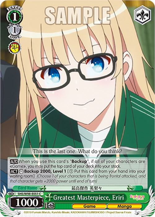 Greatest Masterpiece Eriri SHS/W98-E051 C Saekano the Movie: Finale Card
