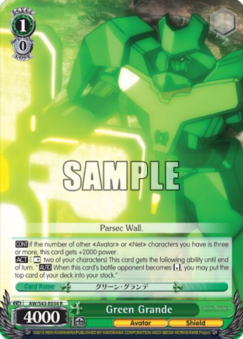 Green Grande AW/S43-E034 R Accel World -Infinite Burst- Card