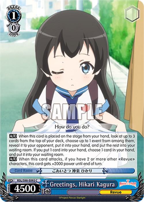 Greetings Hikari Kagura RSL/S98-E092 C Revue Starlight The Movie Card