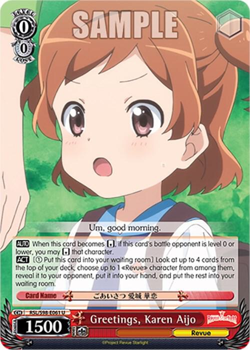 Greetings Karen Aijo RSL/S98-E061 U Revue Starlight The Movie Card