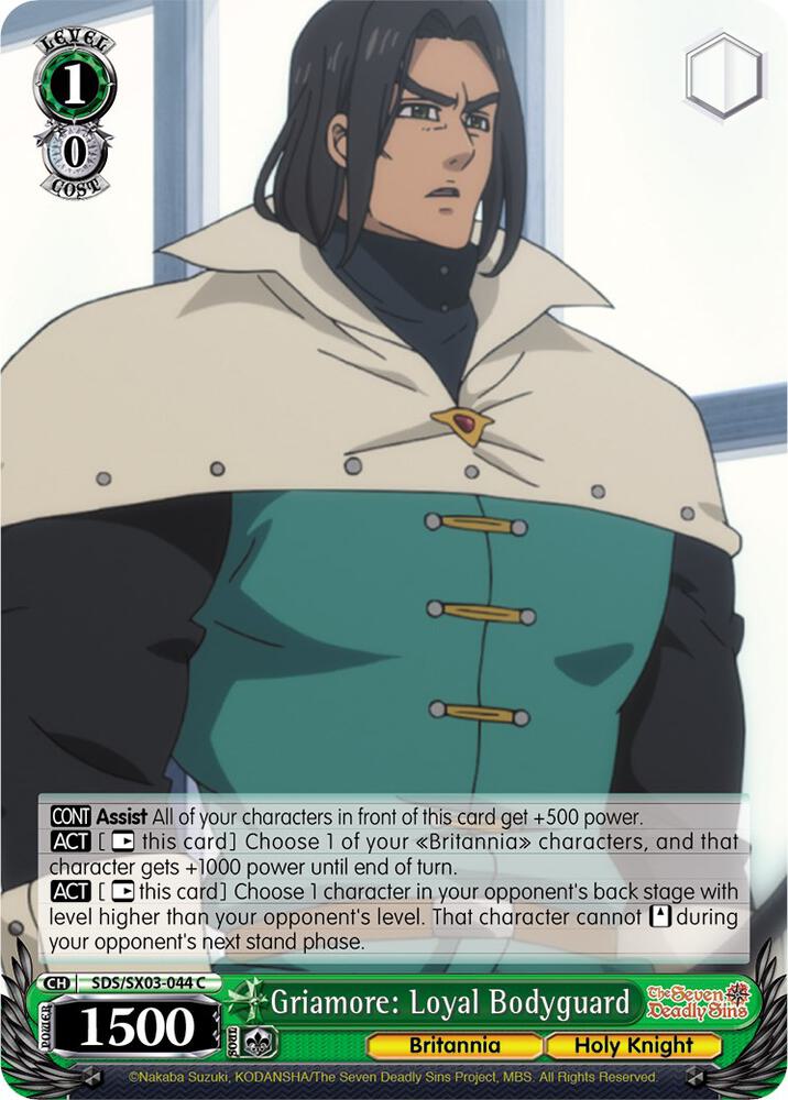 Griamore Loyal Bodyguard SDS/SX03-044 C The Seven Deadly Sins Card