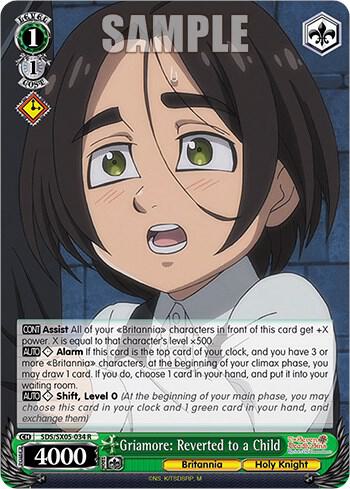 Griamore Reverted to a Child SDS/SX05-034 R The Seven Deadly Sins: Revival of The Commandments Card