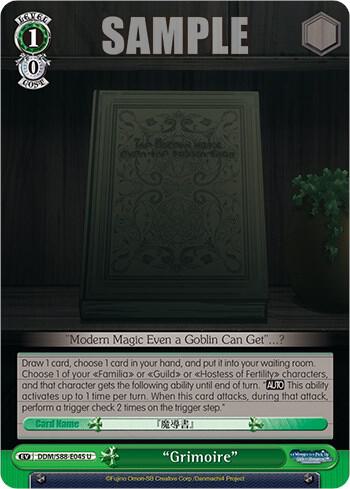 Grimoire DDM/S88-E045 U Is it Wrong to Try to Pick Up Girls in a Dungeon? Card