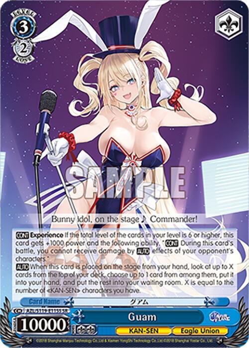 Guam SR AZL/S119-E115S SR Azur Lane Vol. 2 Card