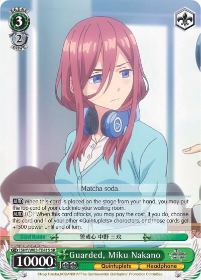 Guarded Miku Nakano SR 5HY/W83-TE41S SR The Quintessential Quintuplets Card