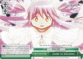 Guide to Salvation MM/W35-E058 CC Puella Magi Madoka Magica the Movie -Rebellion- Card