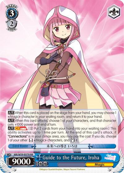 Guide to the Future Iroha MR/W59-E078 RR Magia Record: Puella Magi Madoka Magica [Side Story] (Mobile) Card