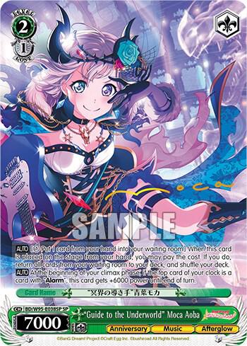 Guide to the Underworld Moca Aoba SP BD/W95-E038SP SP BanG Dream! Girls Band Party! 5th Anniversary Card