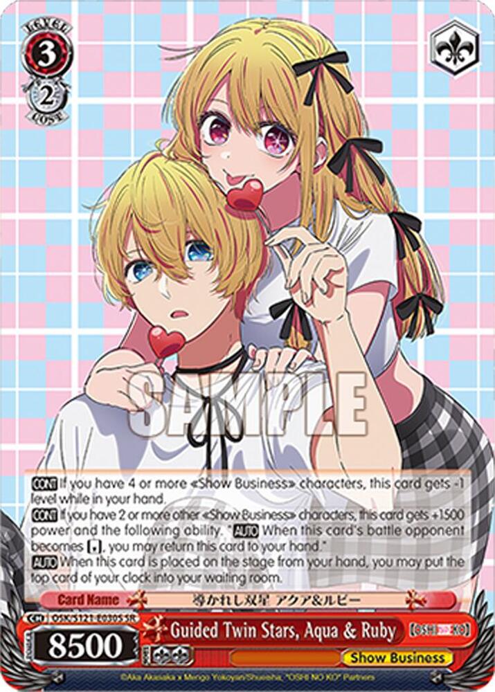 Guided Twin Stars Aqua Ruby SR OSK/S121-E030S SR [OSHI NO KO] Vol.2 Card