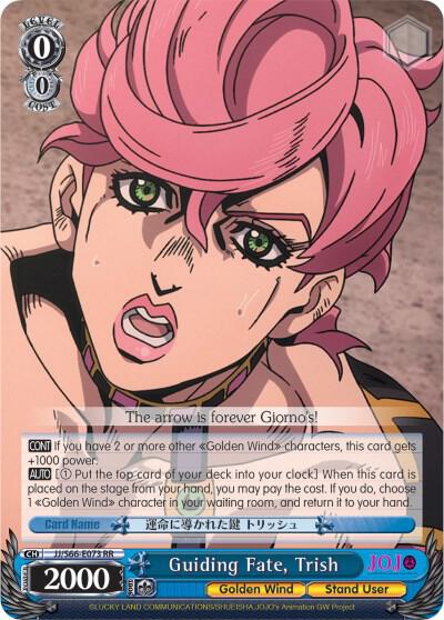 Guiding Fate Trish JJ/S66-E073 RR JoJo's Bizarre Adventure: Golden Wind Card
