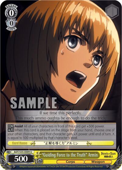 Guiding Force to the Truth Armin AOT/S35-E009 U Attack on Titan Card