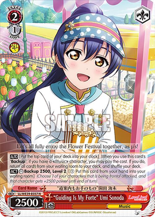 Guiding Is My Forte Umi Sonoda LL/WE39-E037 N Love Live! School Idol Festival Series 10th Anniversary Premium Booster Card