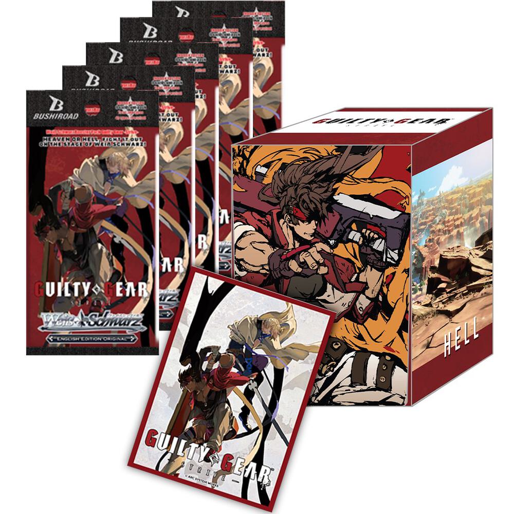 Guilty Gear Strive Supply Set  Guilty Gear -Strive- Card