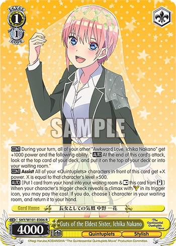 Guts of the Eldest Sister Ichika Nakano 5HY/W101-E006 R The Quintessential Quintuplets Movie Card