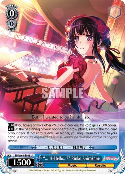 H Hello Rinko Shirokane BD/W63-E083 U BanG Dream! Girls Band Party! Vol.2 Card