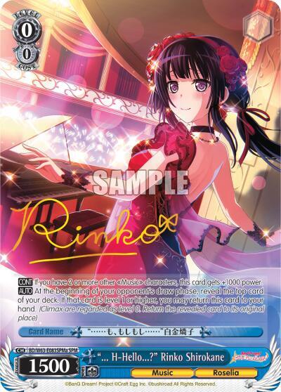 H Hello Rinko Shirokane SPM A BD/W63-E083SPMa SPM BanG Dream! Girls Band Party! Vol.2 Card