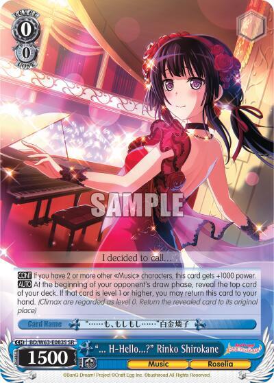 H Hello Rinko Shirokane SR BD/W63-E083S SR BanG Dream! Girls Band Party! Vol.2 Card