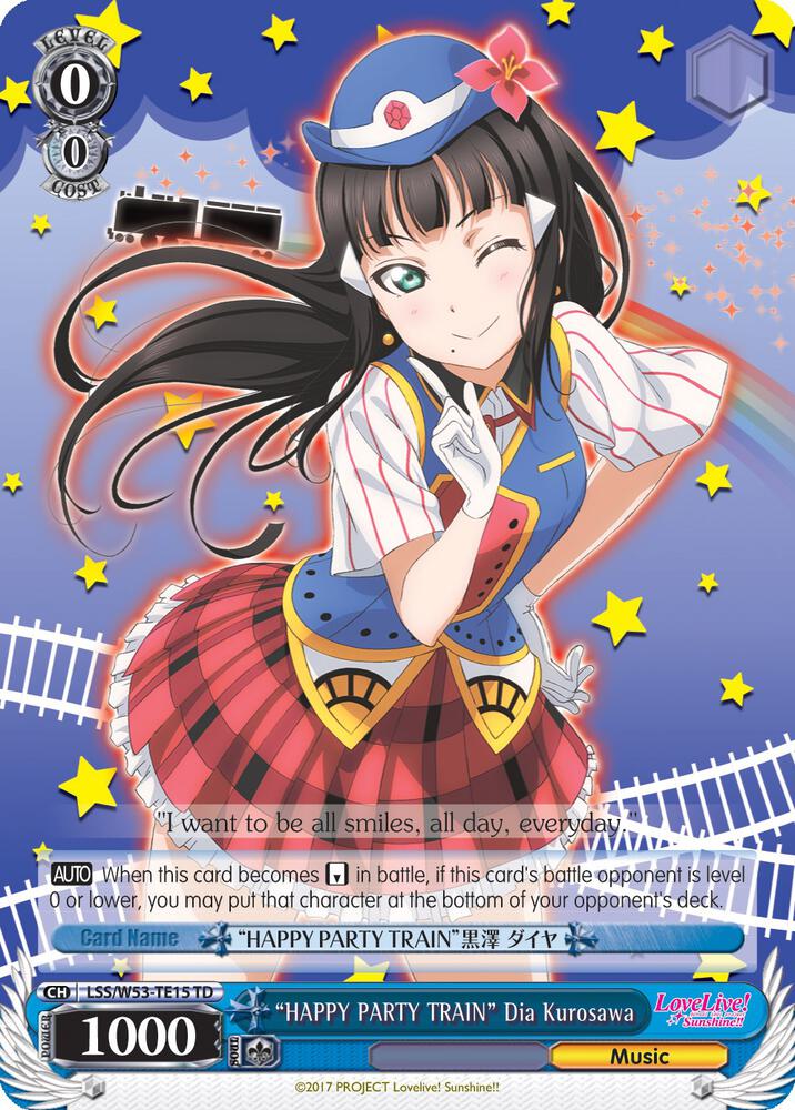 HAPPY PARTY TRAIN Dia Kurosawa LSS/W53-TE15 TD Love Live! Sunshine!! Extra Booster Card