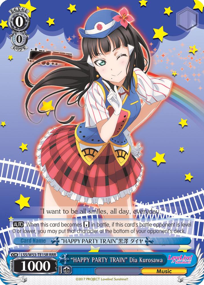 HAPPY PARTY TRAIN Dia Kurosawa RRR LSS/W53-TE15R RRR Love Live! Sunshine!! Extra Booster Card