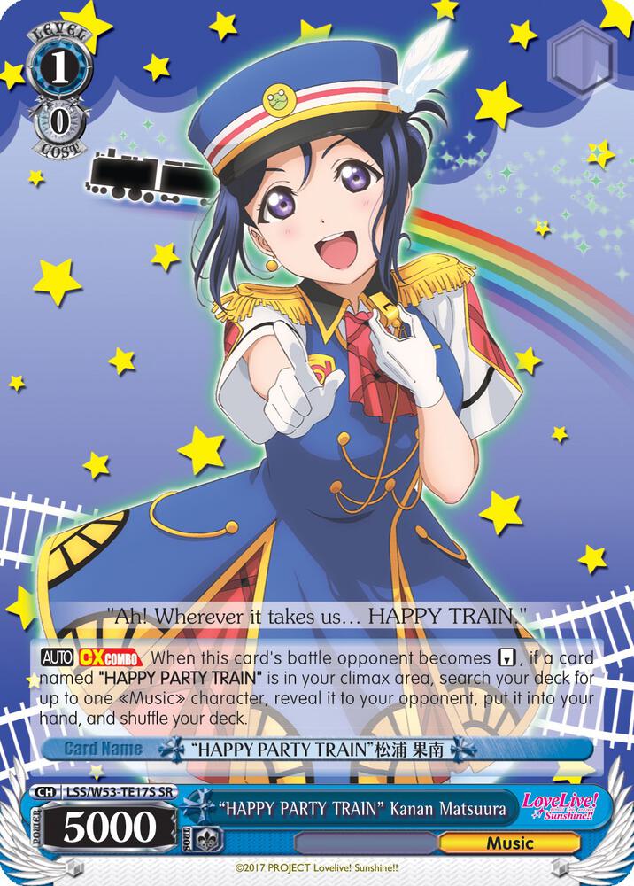 HAPPY PARTY TRAIN Kanan Matsuura SR LSS/W53-TE17S SR Love Live! Sunshine!! Extra Booster Card