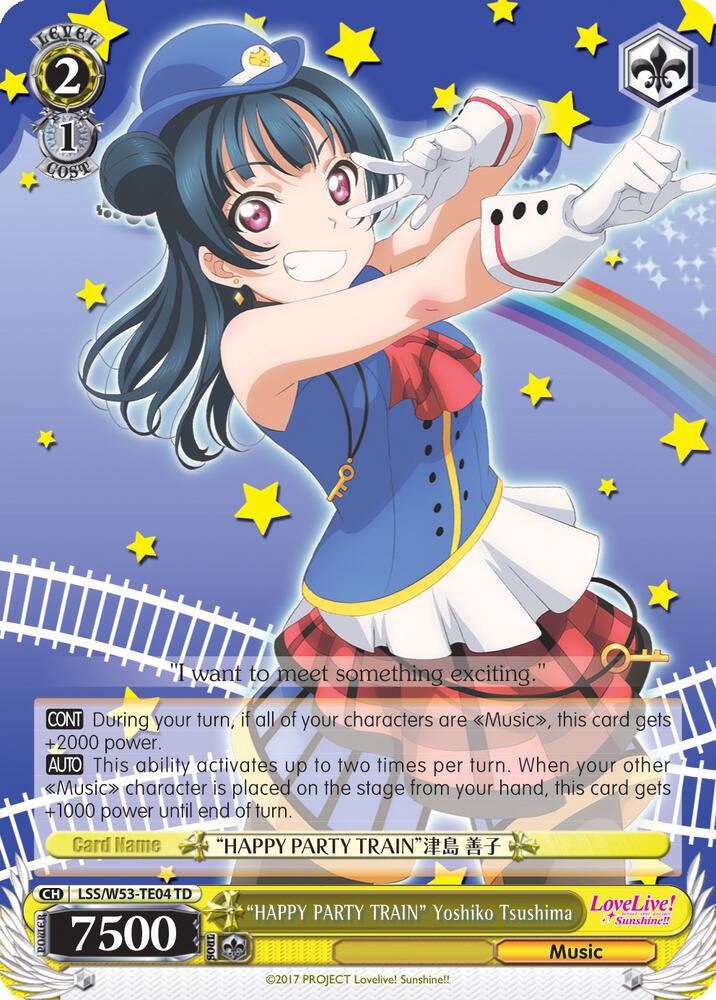HAPPY PARTY TRAIN Yoshiko Tsushima LSS/W53-TE04 TD Love Live! Sunshine!! Extra Booster Card